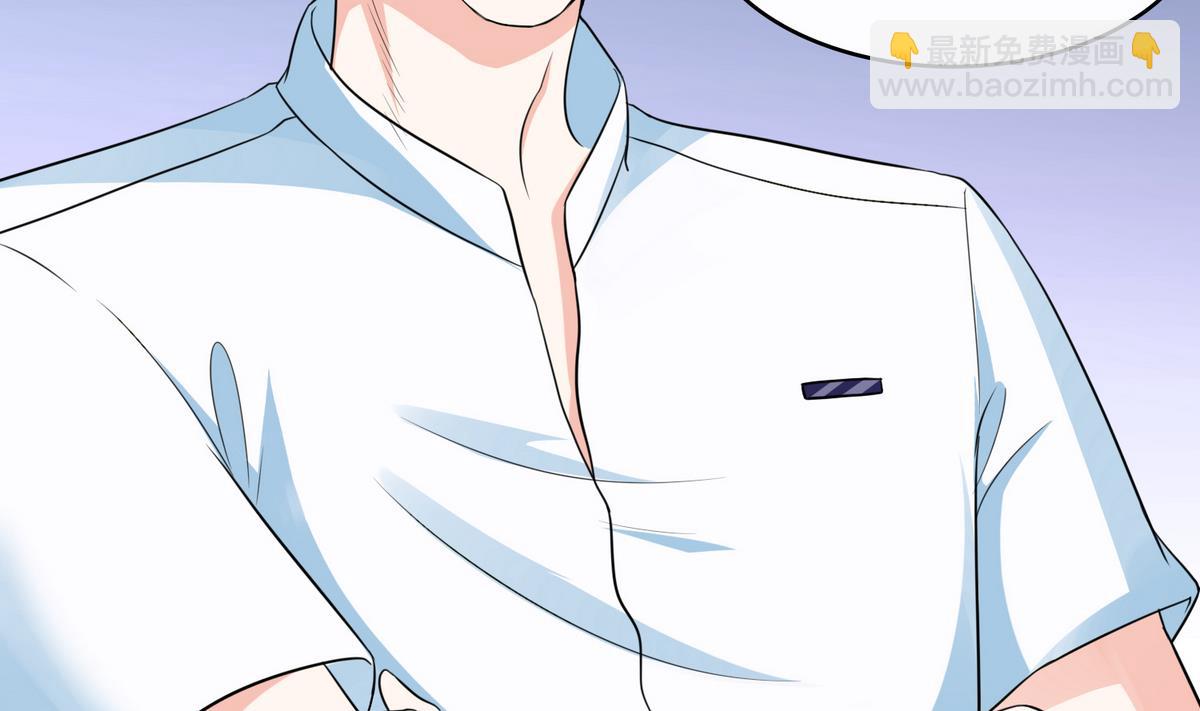 第45话 孙明杰的目的(1/2)-第45话