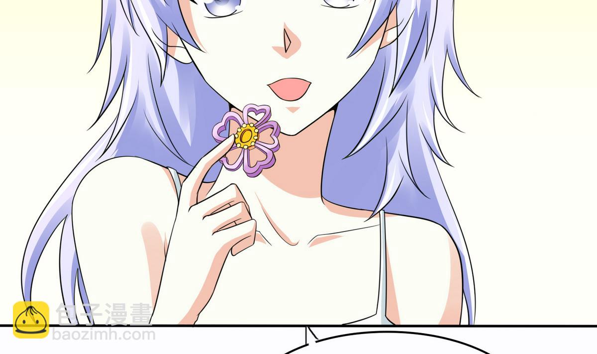 第45话 孙明杰的目的(1/2)-第45话