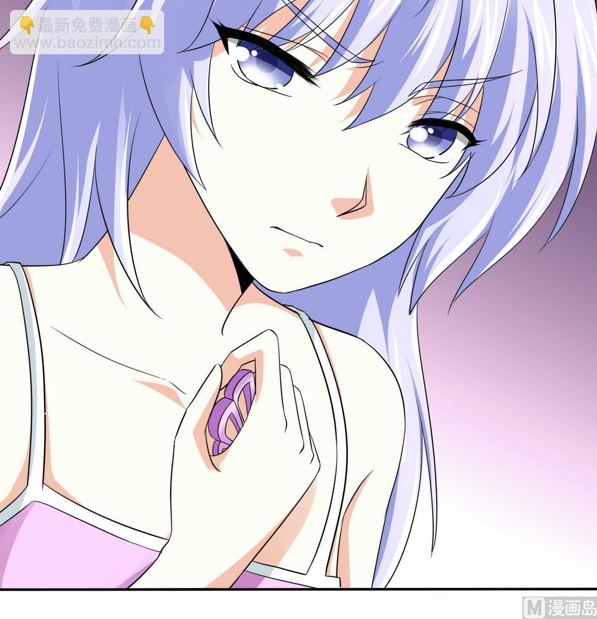 第45话 孙明杰的目的(1/2)-第45话