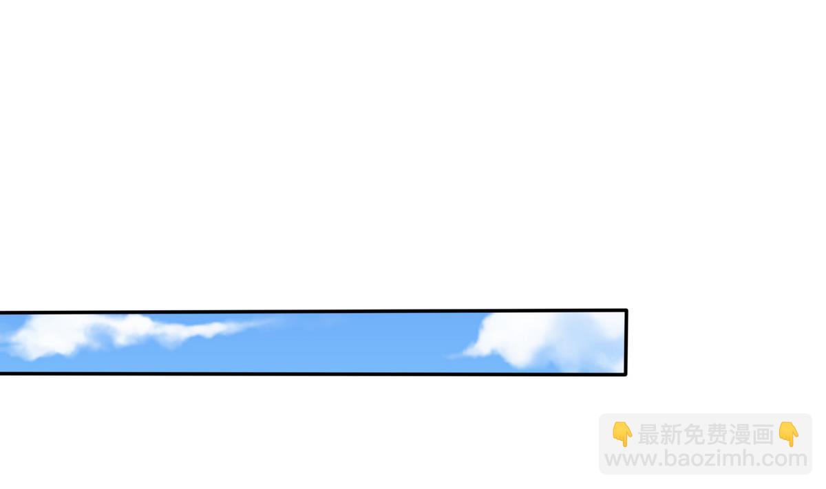 第45话 孙明杰的目的(1/2)-第45话