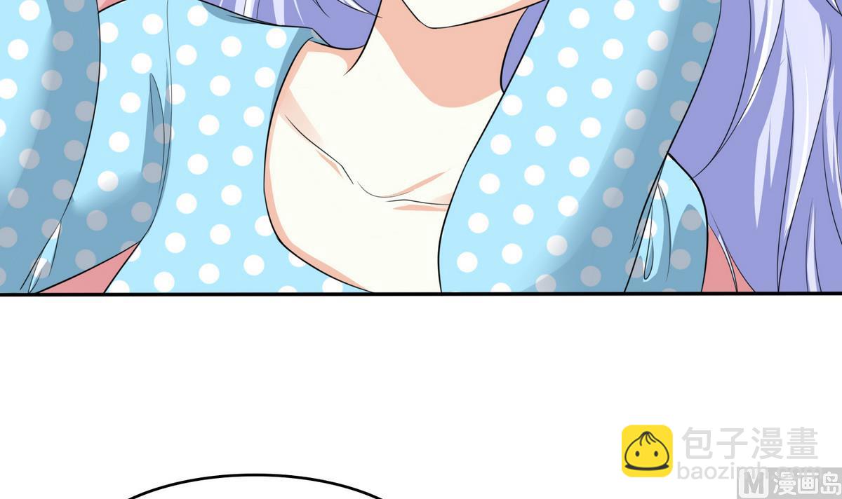 第47话 孙明杰的女朋友(1/2)-第47话