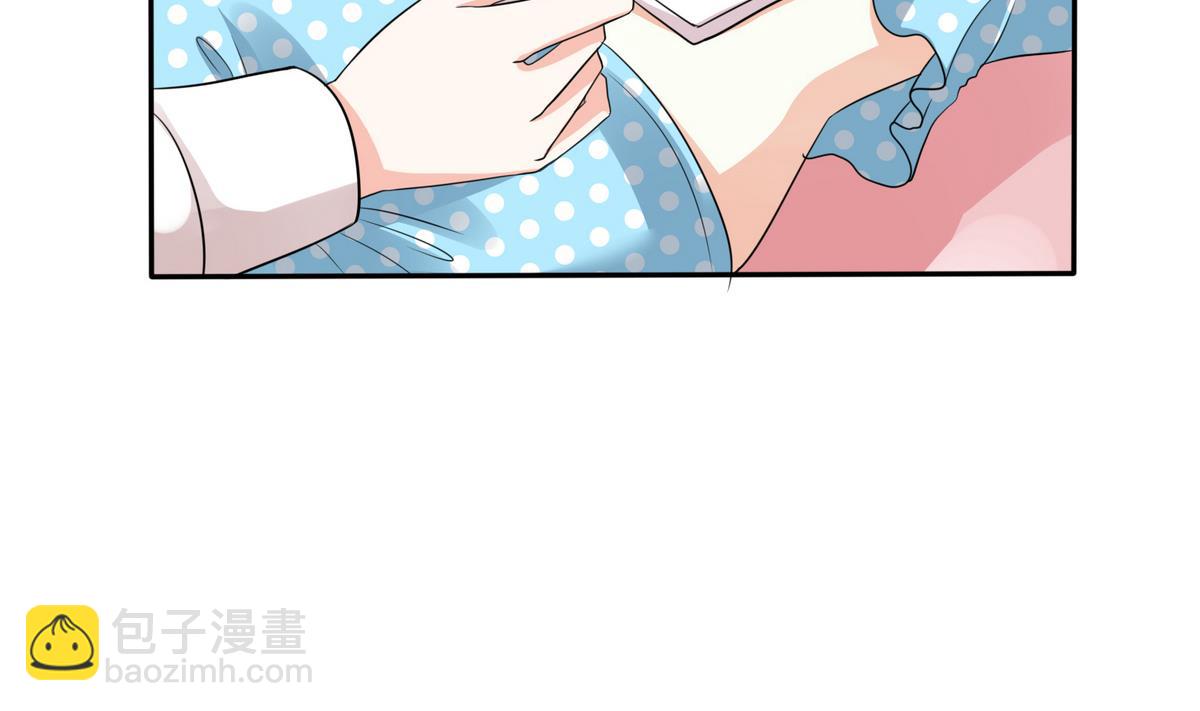 第47话 孙明杰的女朋友(1/2)-第47话