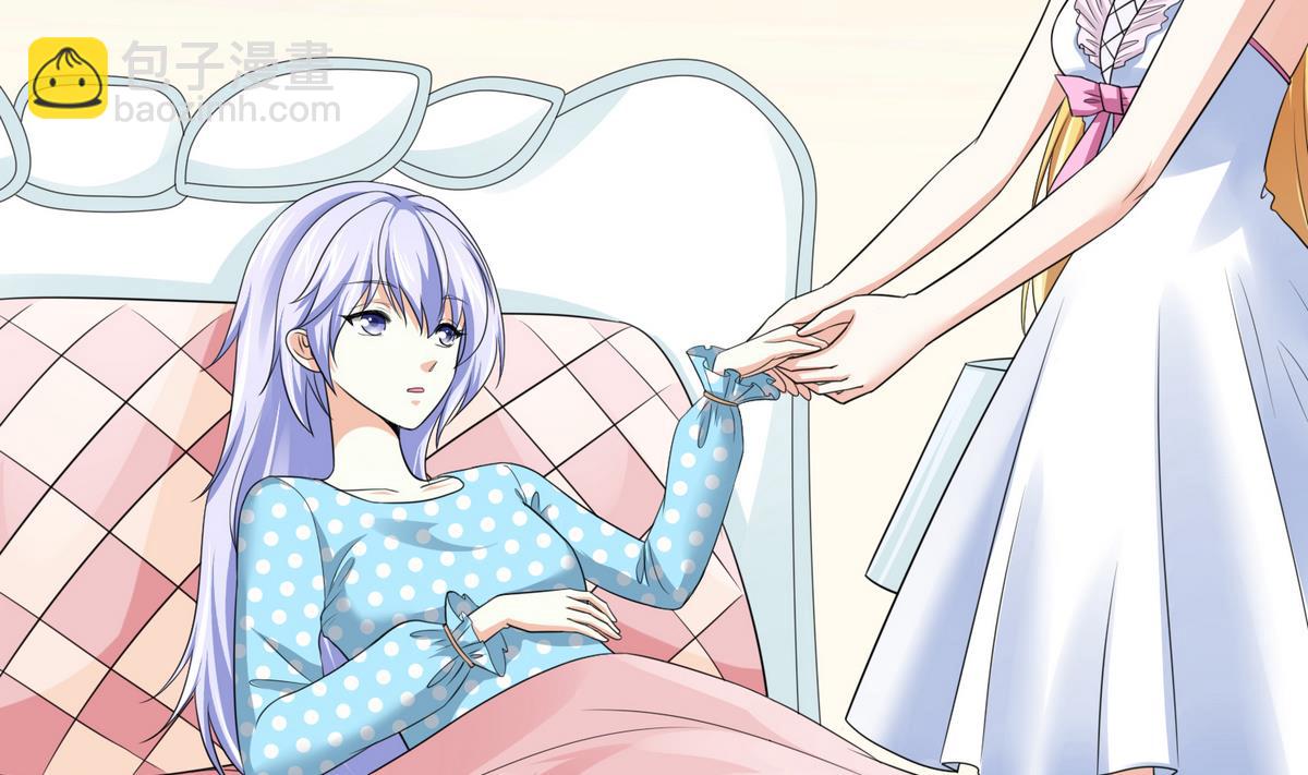 第47话 孙明杰的女朋友(1/2)-第47话