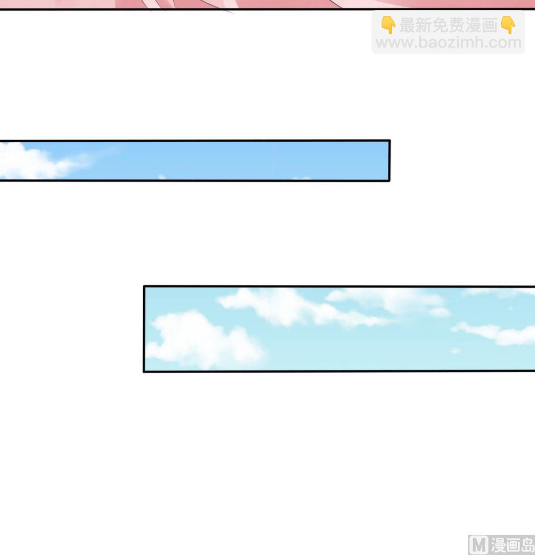 第47话 孙明杰的女朋友(1/2)-第47话