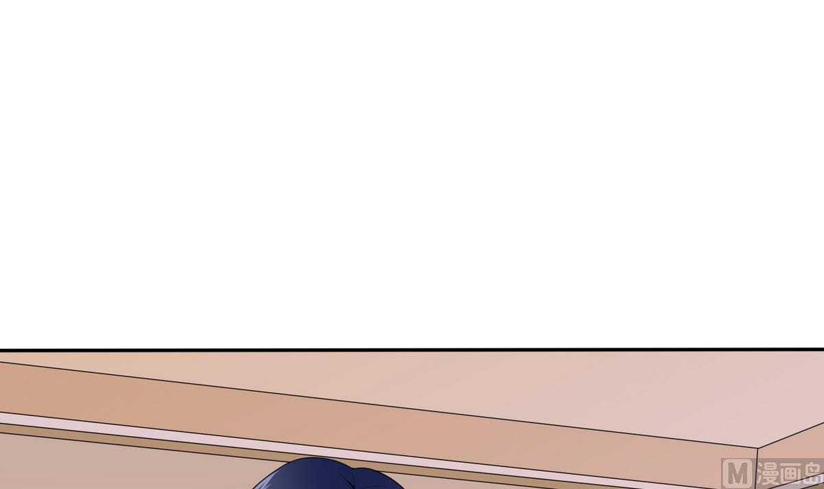 第47话 孙明杰的女朋友(1/2)-第47话