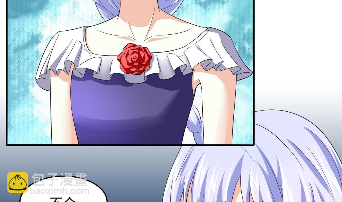 第49话 给蒋青山下套-第49话