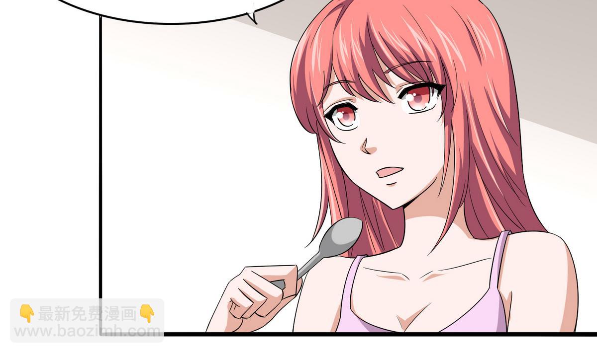 第49话 给蒋青山下套-第49话