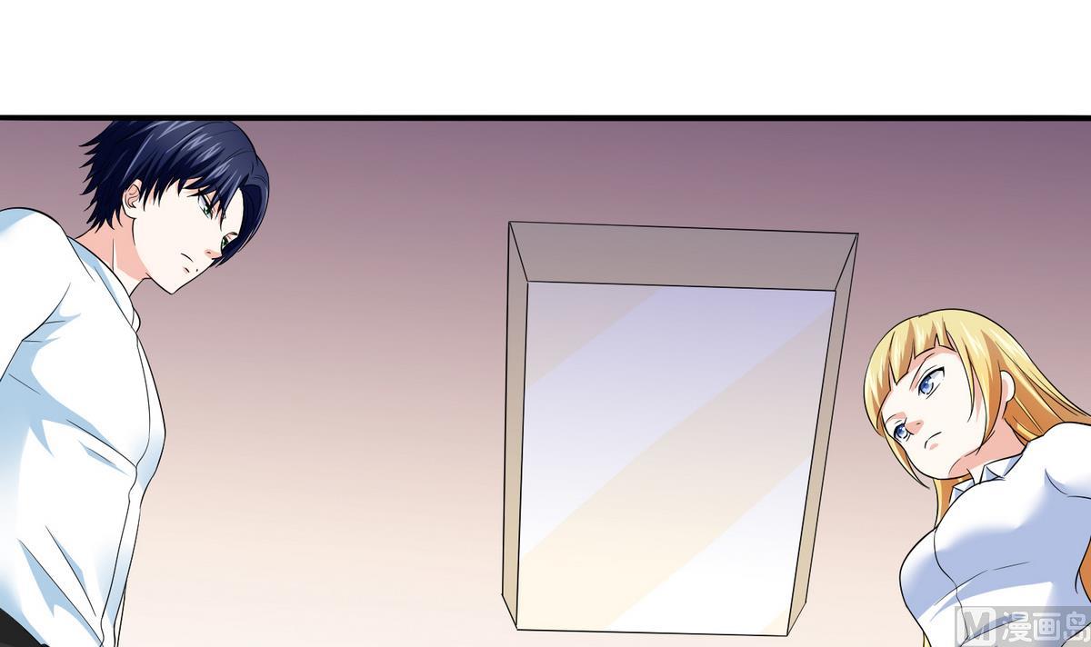 第49话 给蒋青山下套-第49话