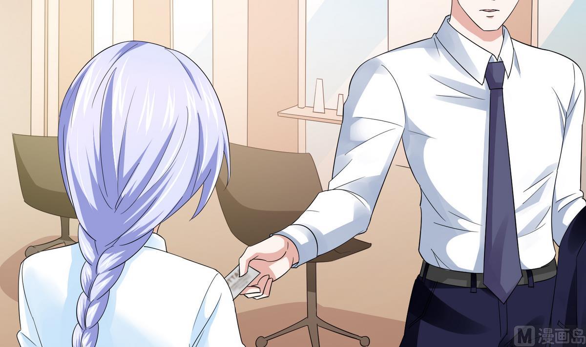 第51话 接近东鹏(1/2)-第51话