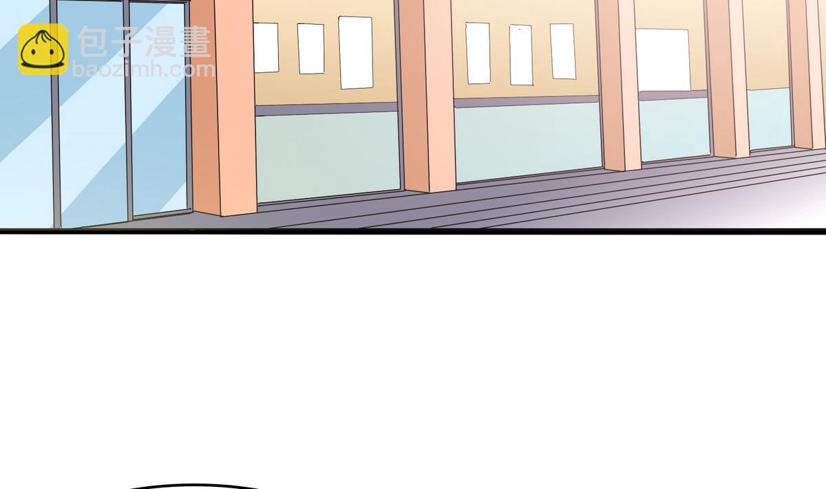 第51话 接近东鹏(1/2)-第51话