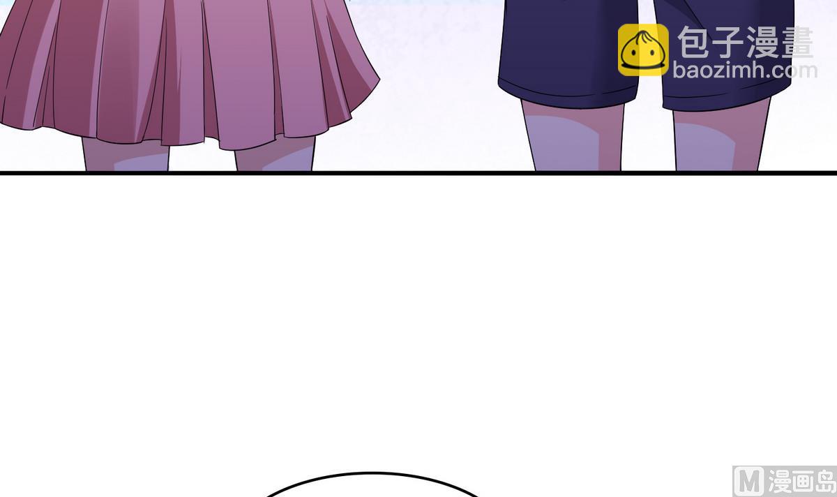 第51话 接近东鹏(1/2)-第51话