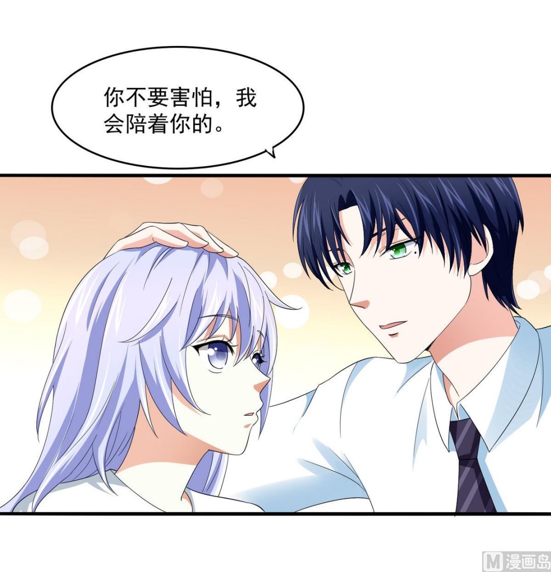 第53话 孙明杰最重要的人-第53话