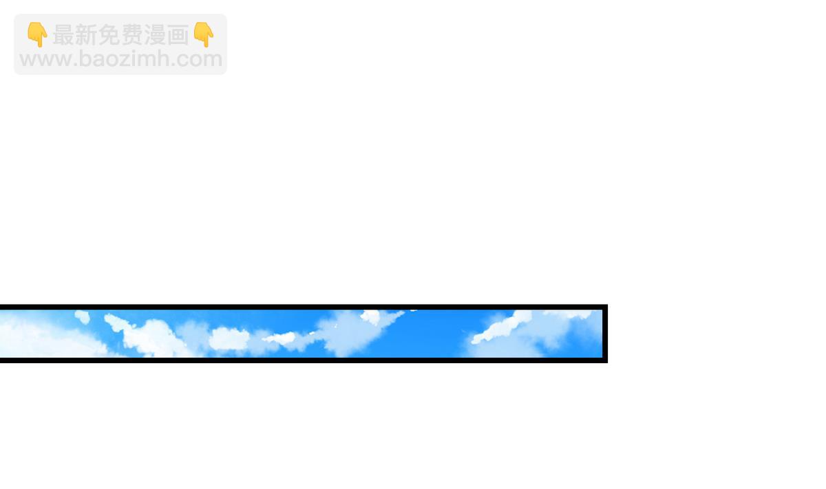 第53话 孙明杰最重要的人-第53话