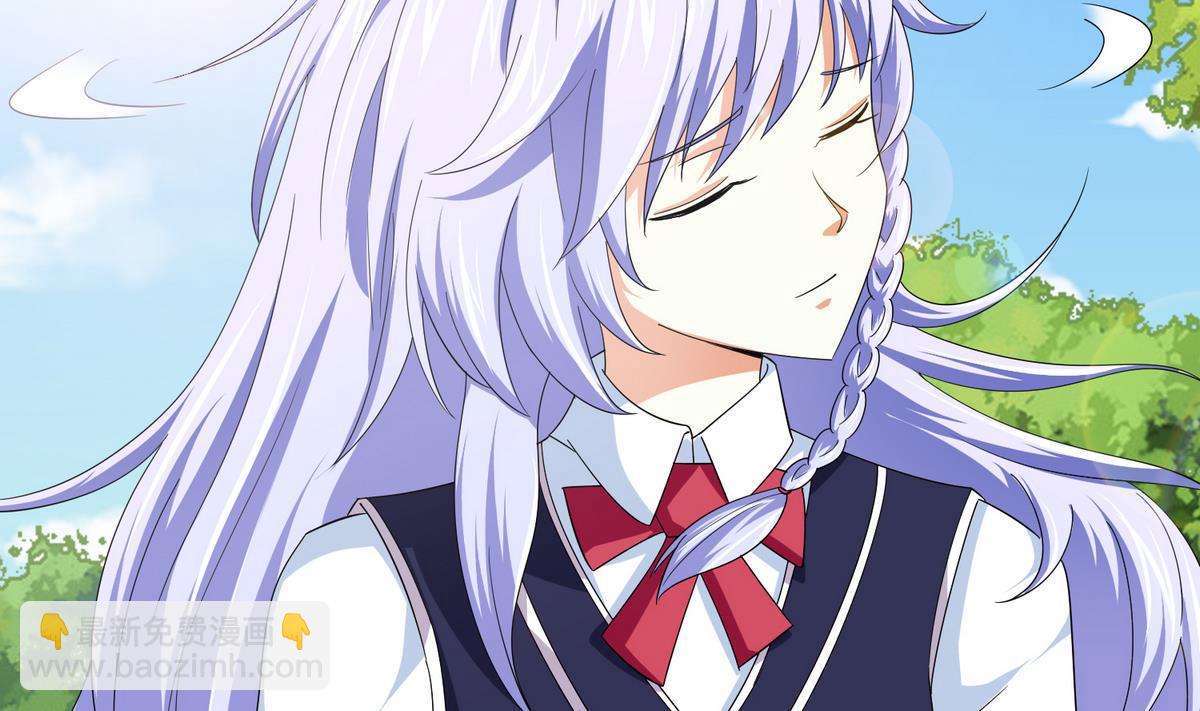 第55话 你才水性杨花-第55话