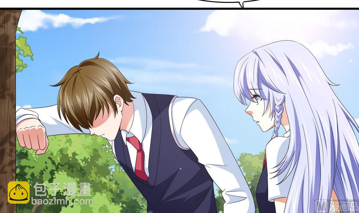 第55话 你才水性杨花-第55话