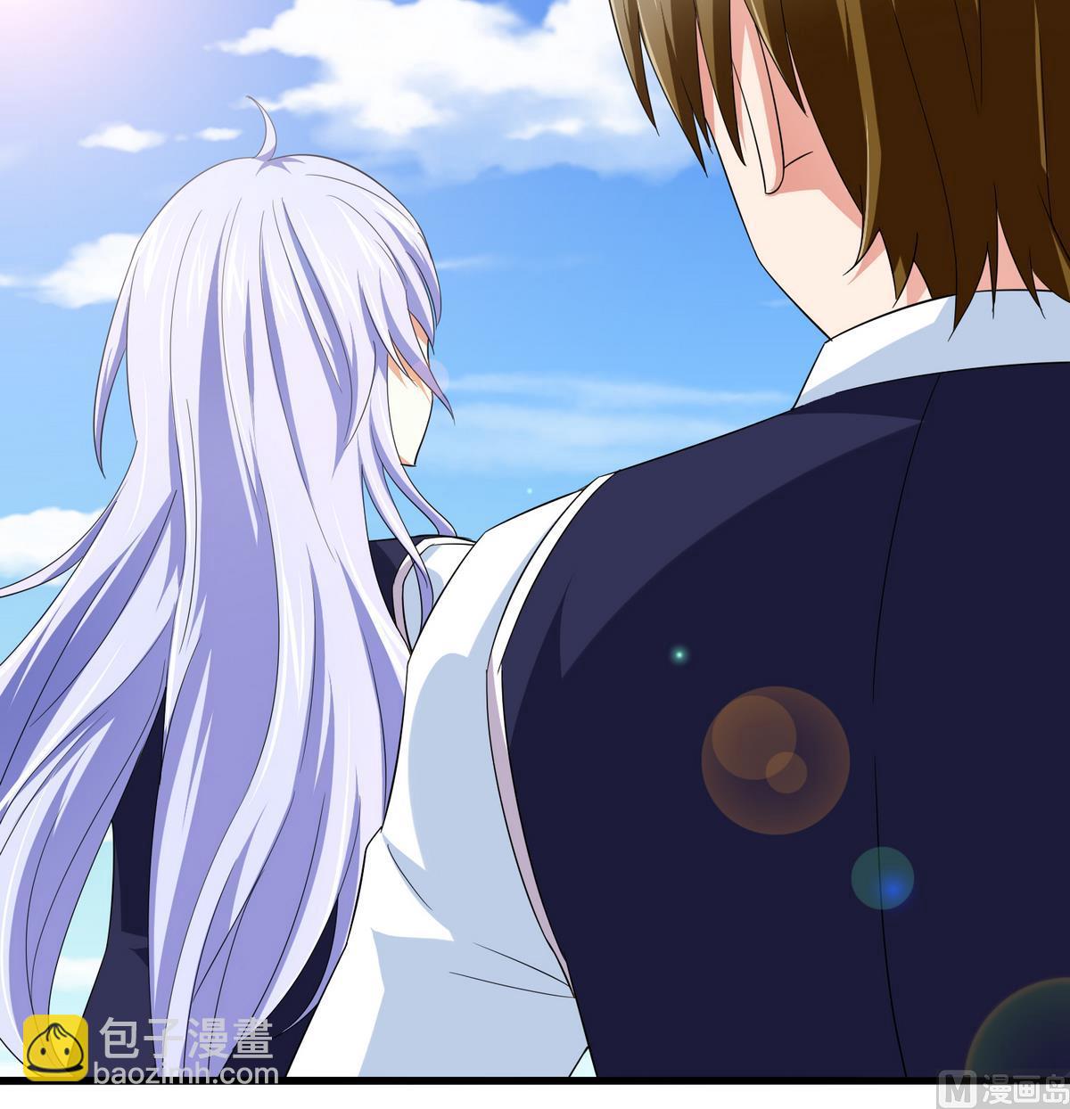 第55话 你才水性杨花-第55话