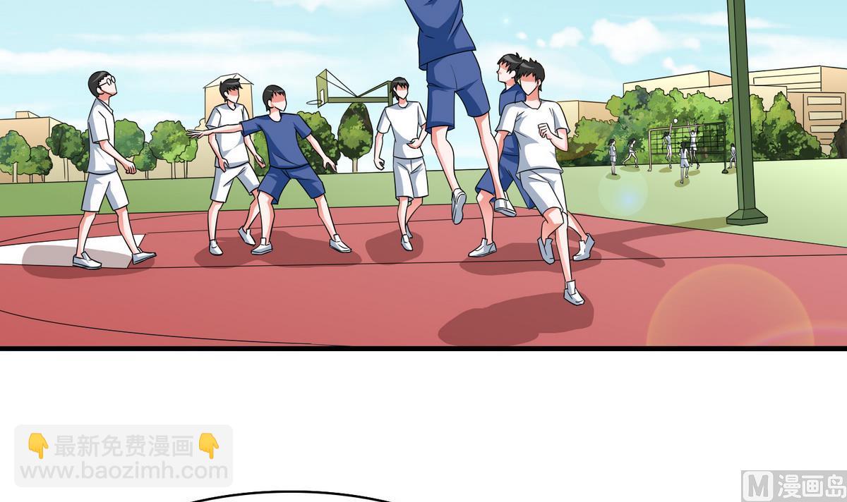 第55话 你才水性杨花-第55话