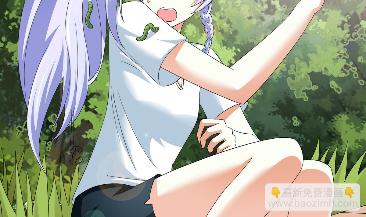 第55话 你才水性杨花-第55话