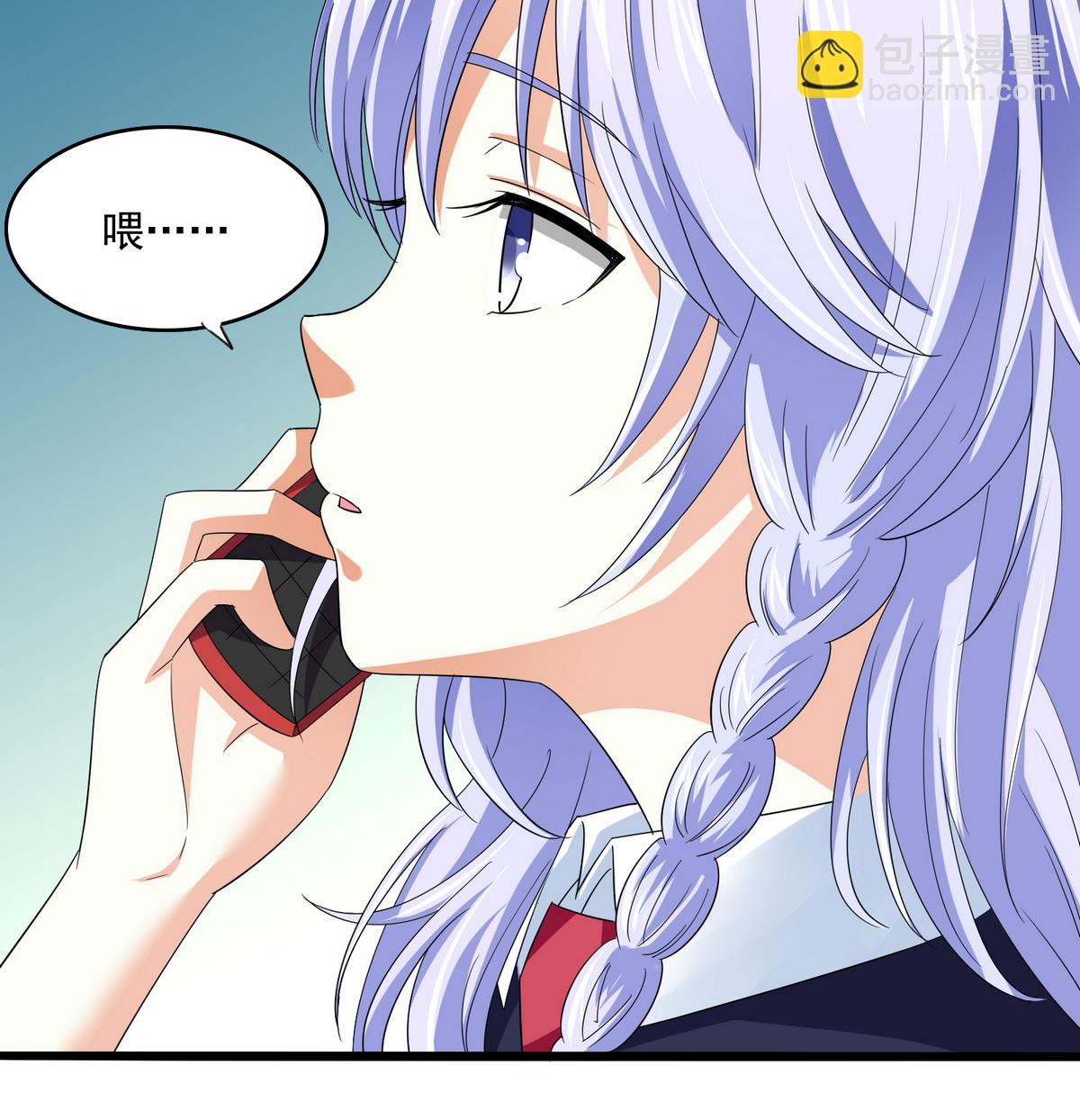 第57话 研究赃物-第57话