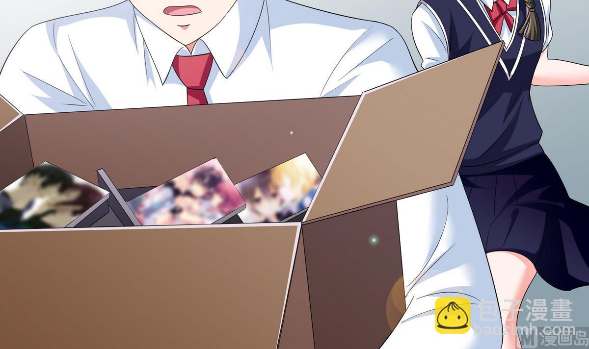 第57话 研究赃物-第57话