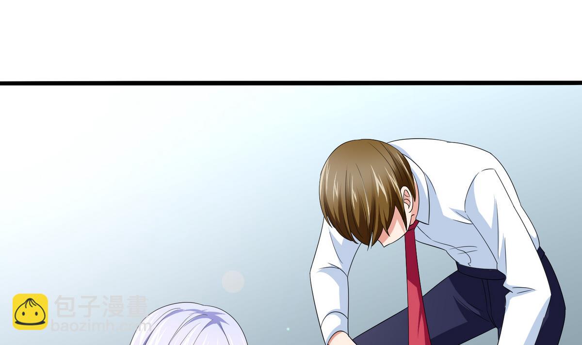 第57话 研究赃物-第57话