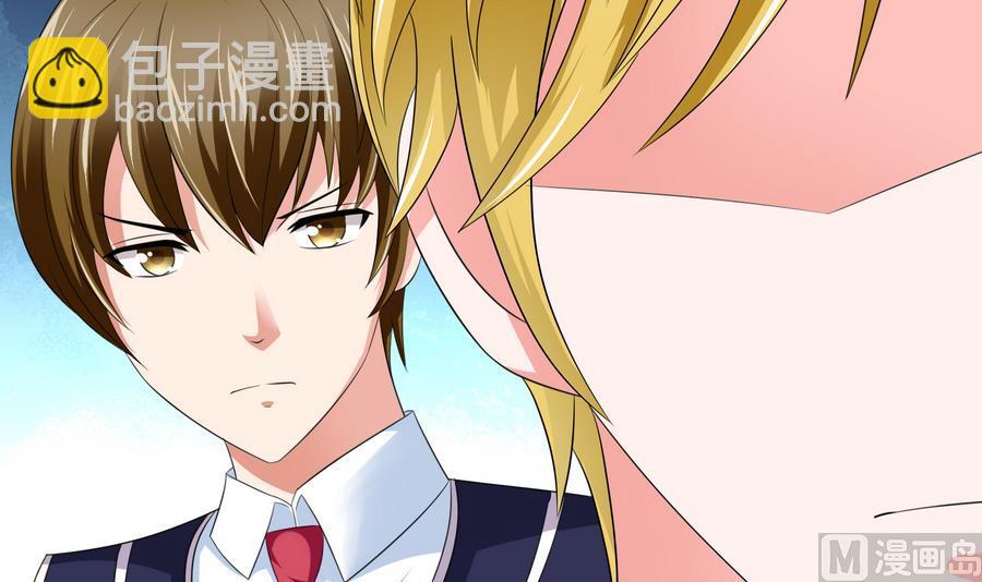 第59话 吴大川的觉悟-第59话