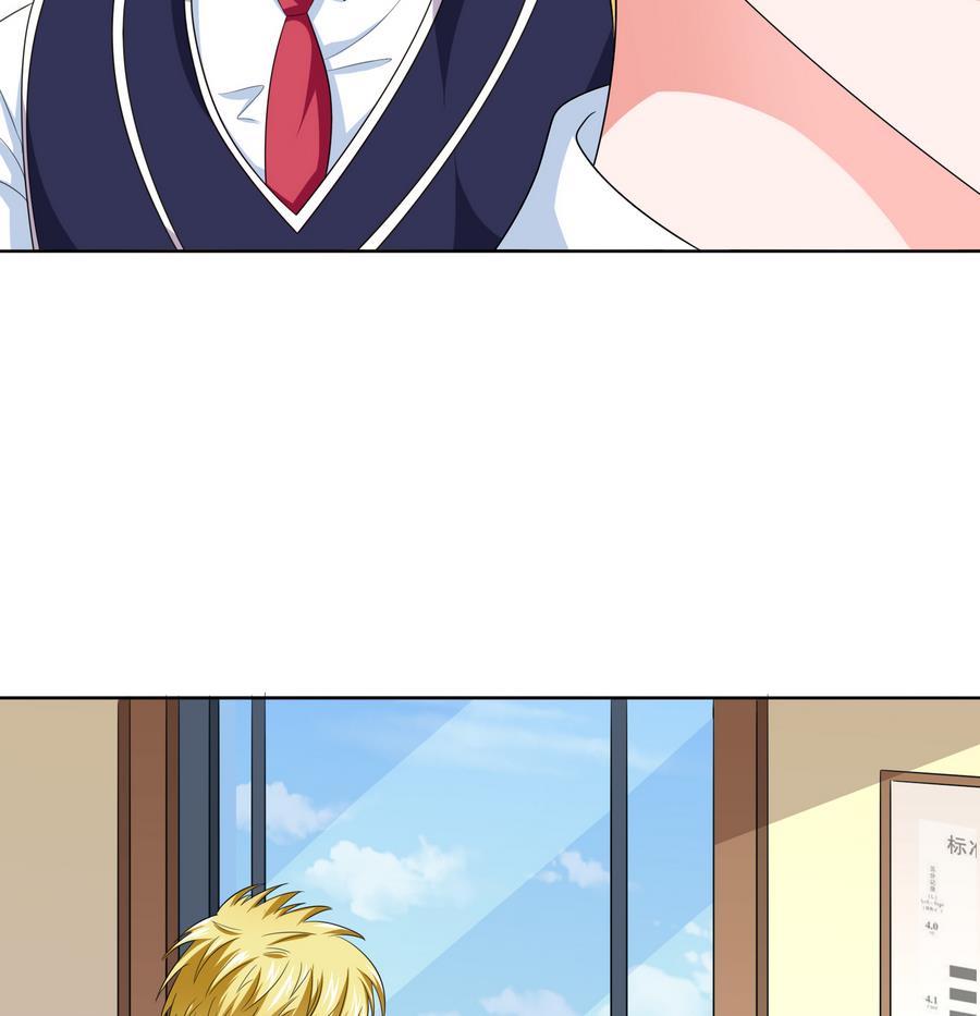 第59话 吴大川的觉悟-第59话