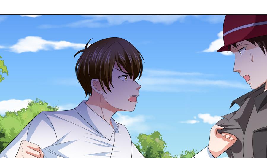 第59话 吴大川的觉悟-第59话