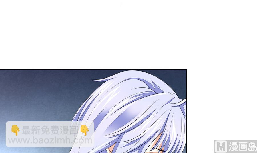 第59话 吴大川的觉悟-第59话