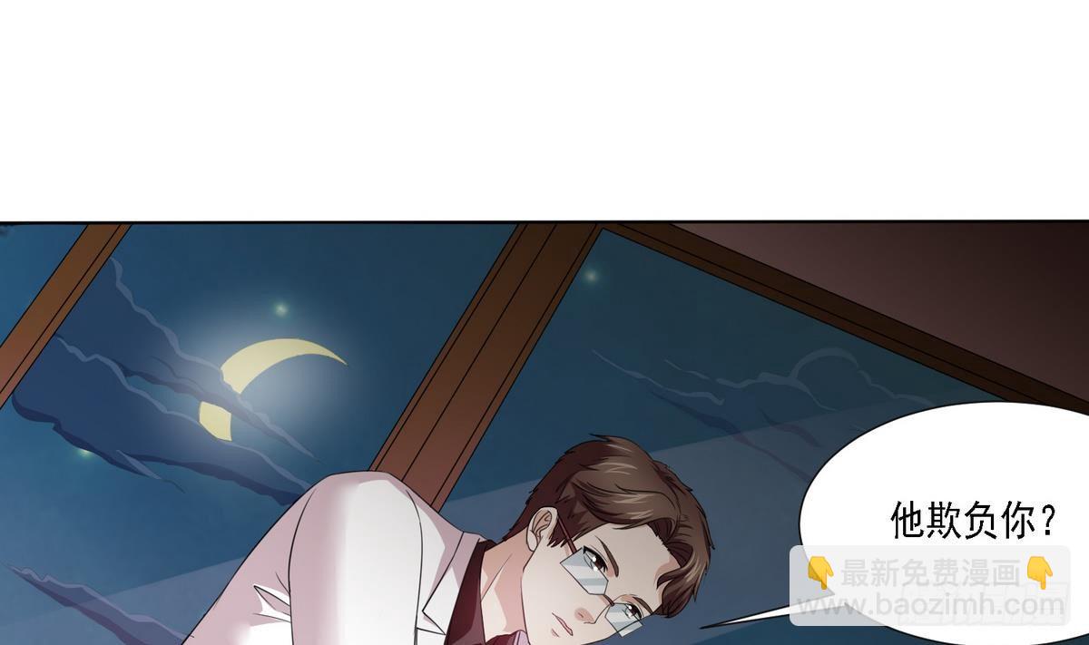 第7话 上天何其不公-第7话