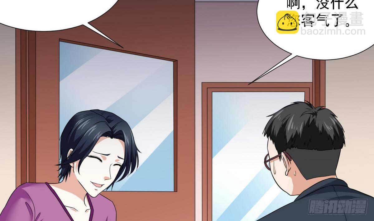 第7话 上天何其不公-第7话