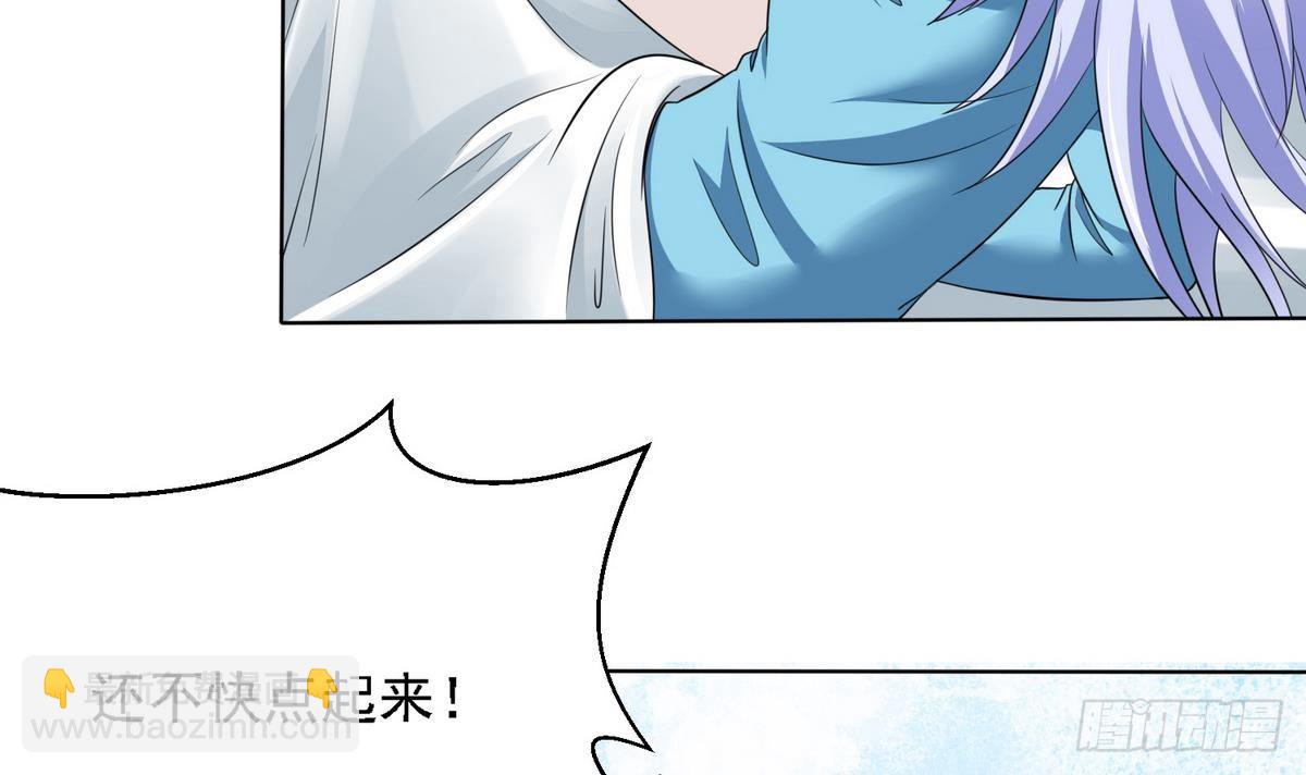 第7话 上天何其不公-第7话