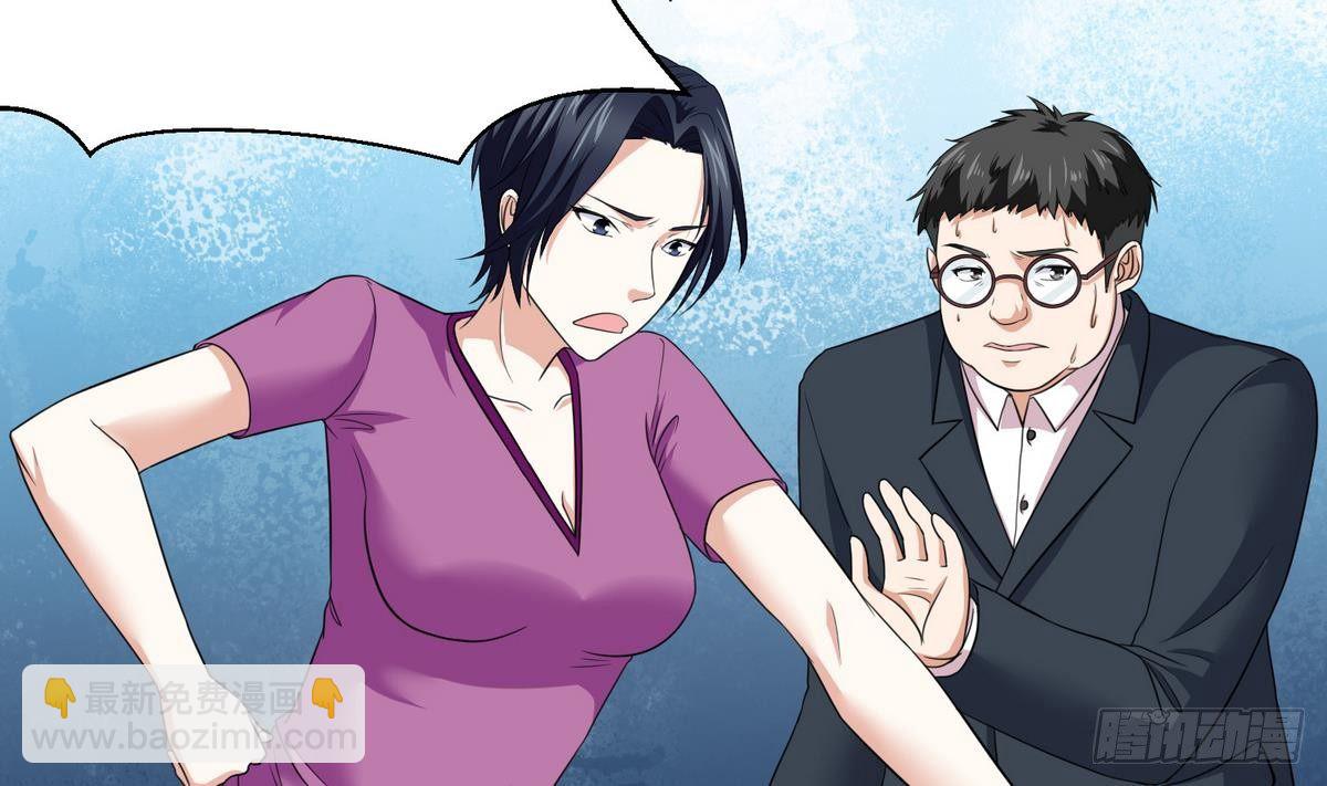 第7话 上天何其不公-第7话