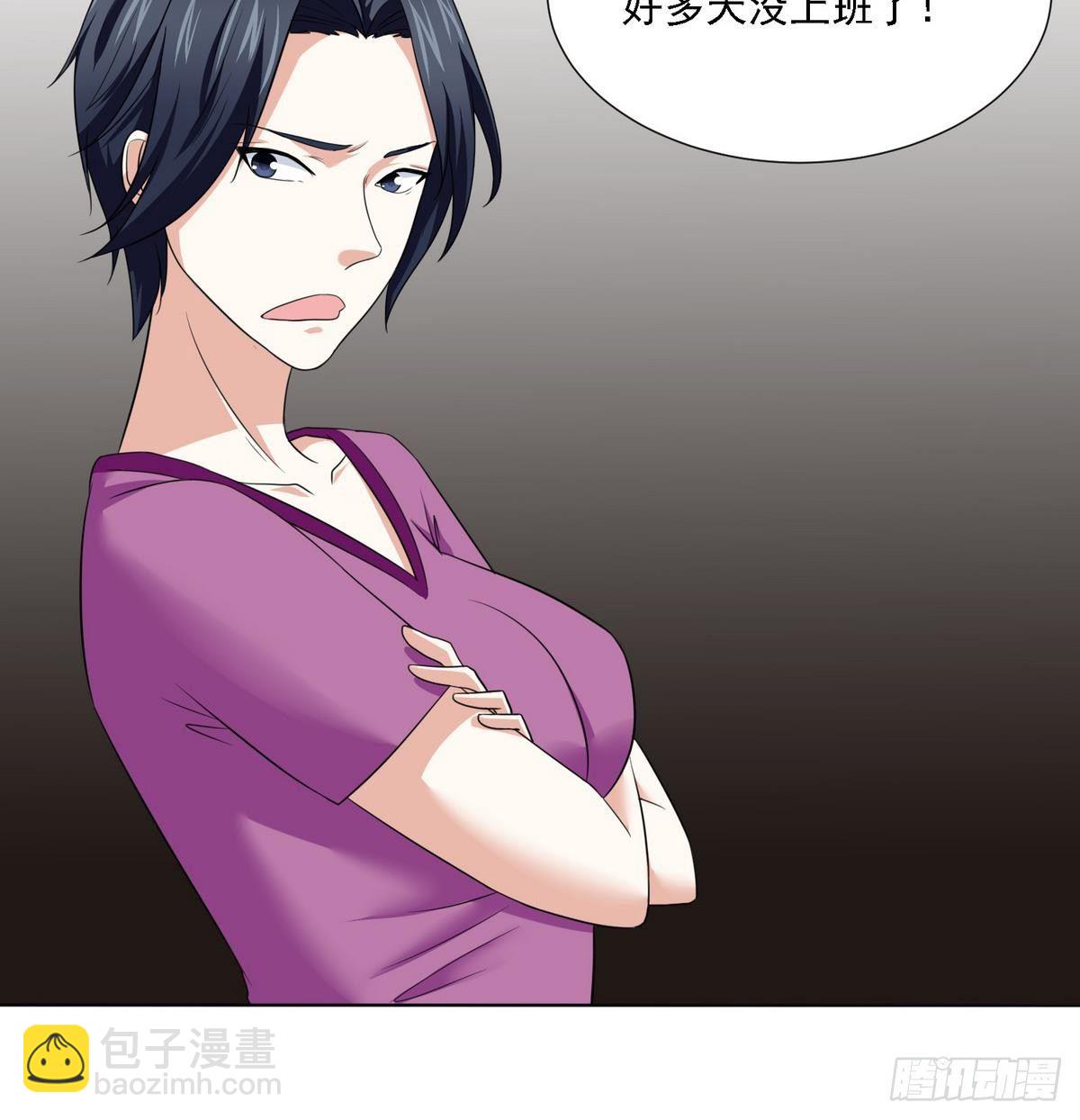 第7话 上天何其不公-第7话