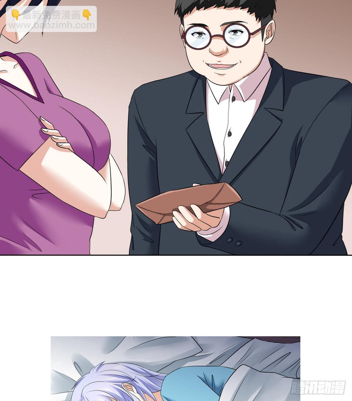 第7话 上天何其不公-第7话