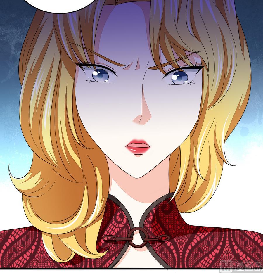 第61话 不许再为难江颜-第61话