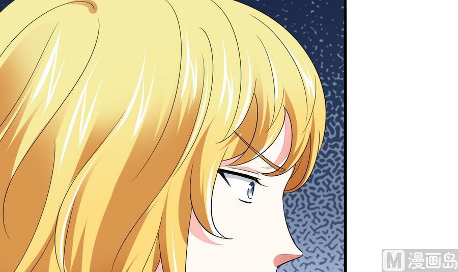 第61话 不许再为难江颜-第61话