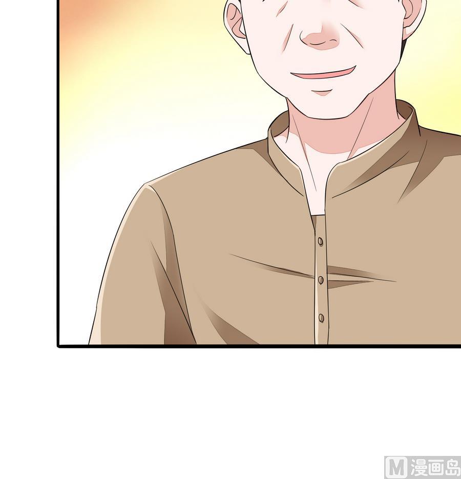 第61话 不许再为难江颜-第61话