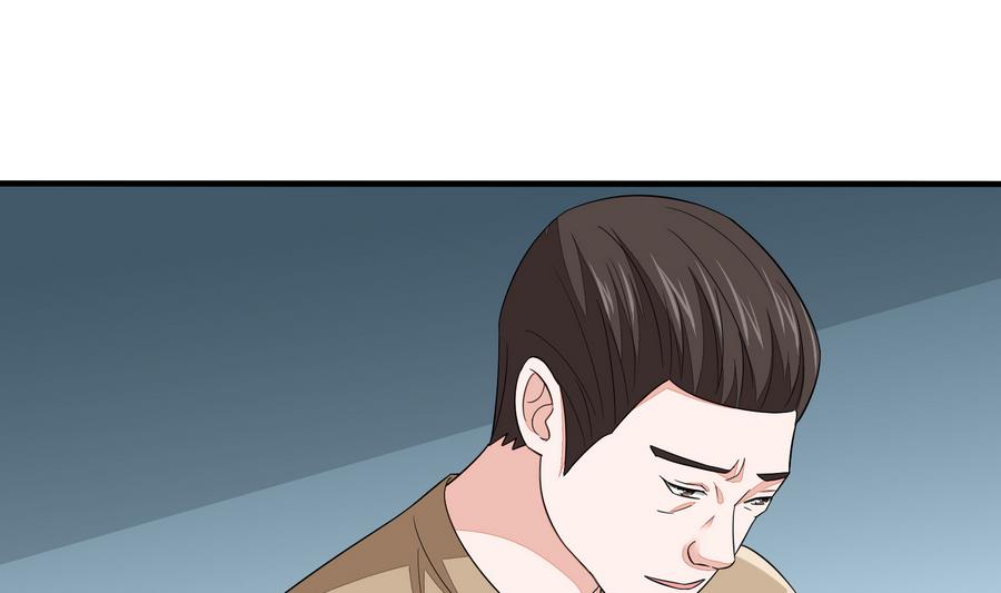 第61话 不许再为难江颜-第61话