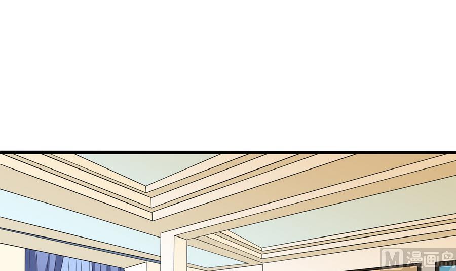 第61话 不许再为难江颜-第61话