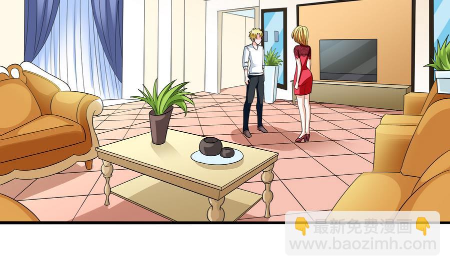 第61话 不许再为难江颜-第61话