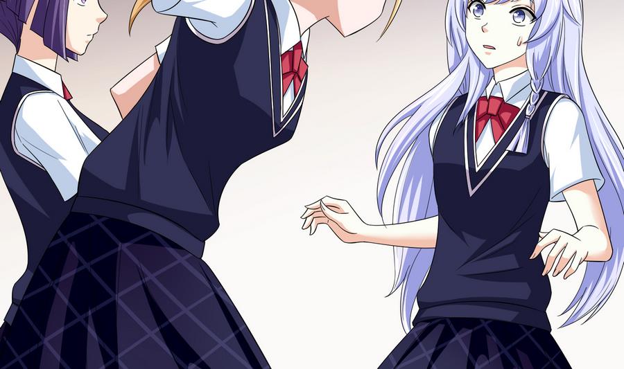 第63话 大姐大的挑衅-第63话