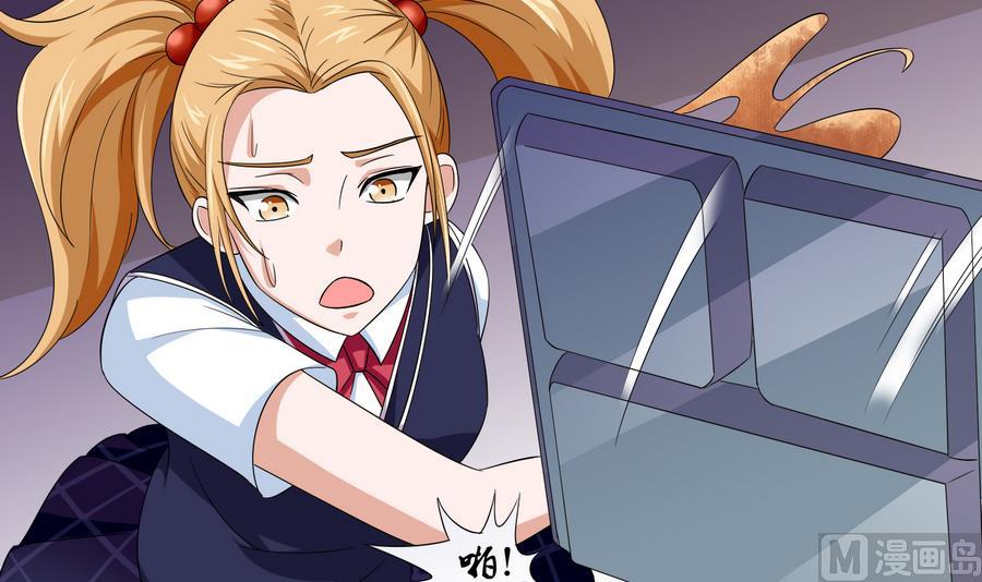 第63话 大姐大的挑衅-第63话