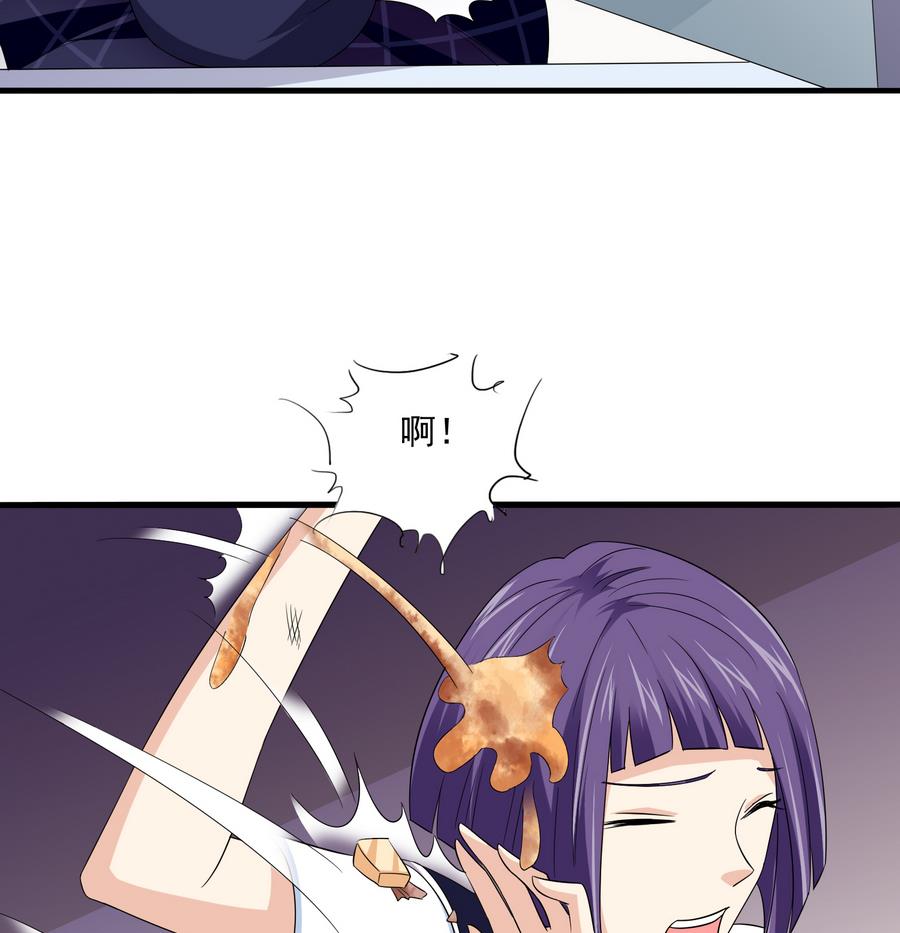 第63话 大姐大的挑衅-第63话