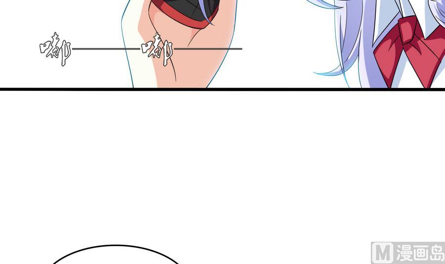 第63话 大姐大的挑衅-第63话