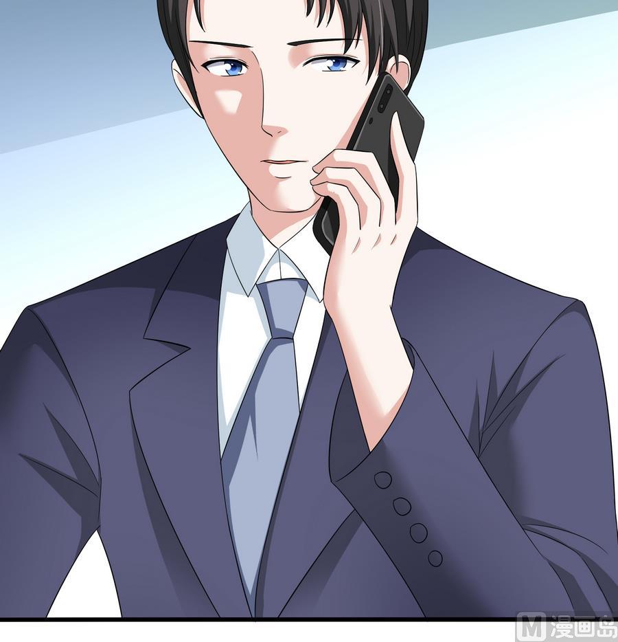 第63话 大姐大的挑衅-第63话