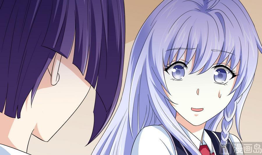 第63话 大姐大的挑衅-第63话