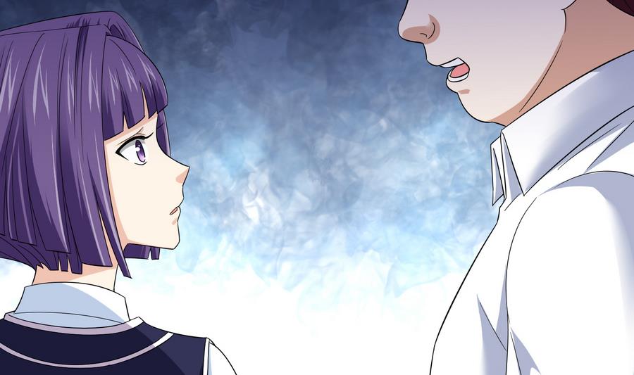 第65话 勾搭上东鹏了-第65话