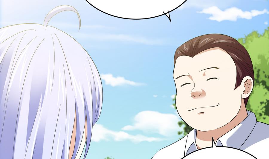 第65话 勾搭上东鹏了-第65话