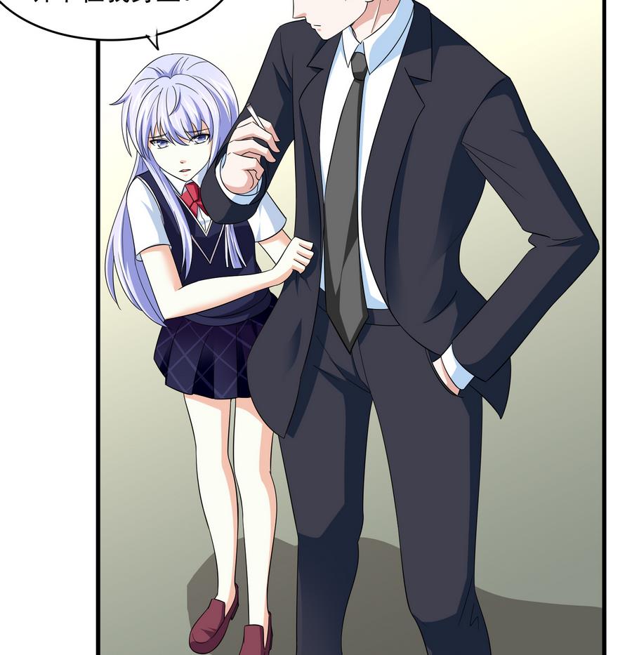 第65话 勾搭上东鹏了-第65话